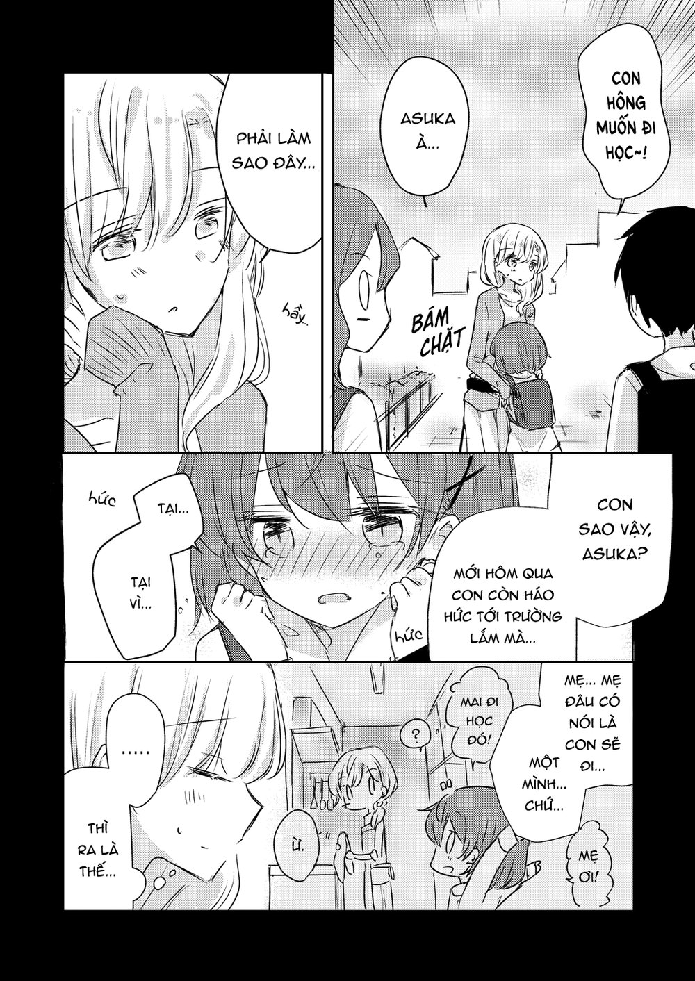 1 X 1/2: Chapter 12