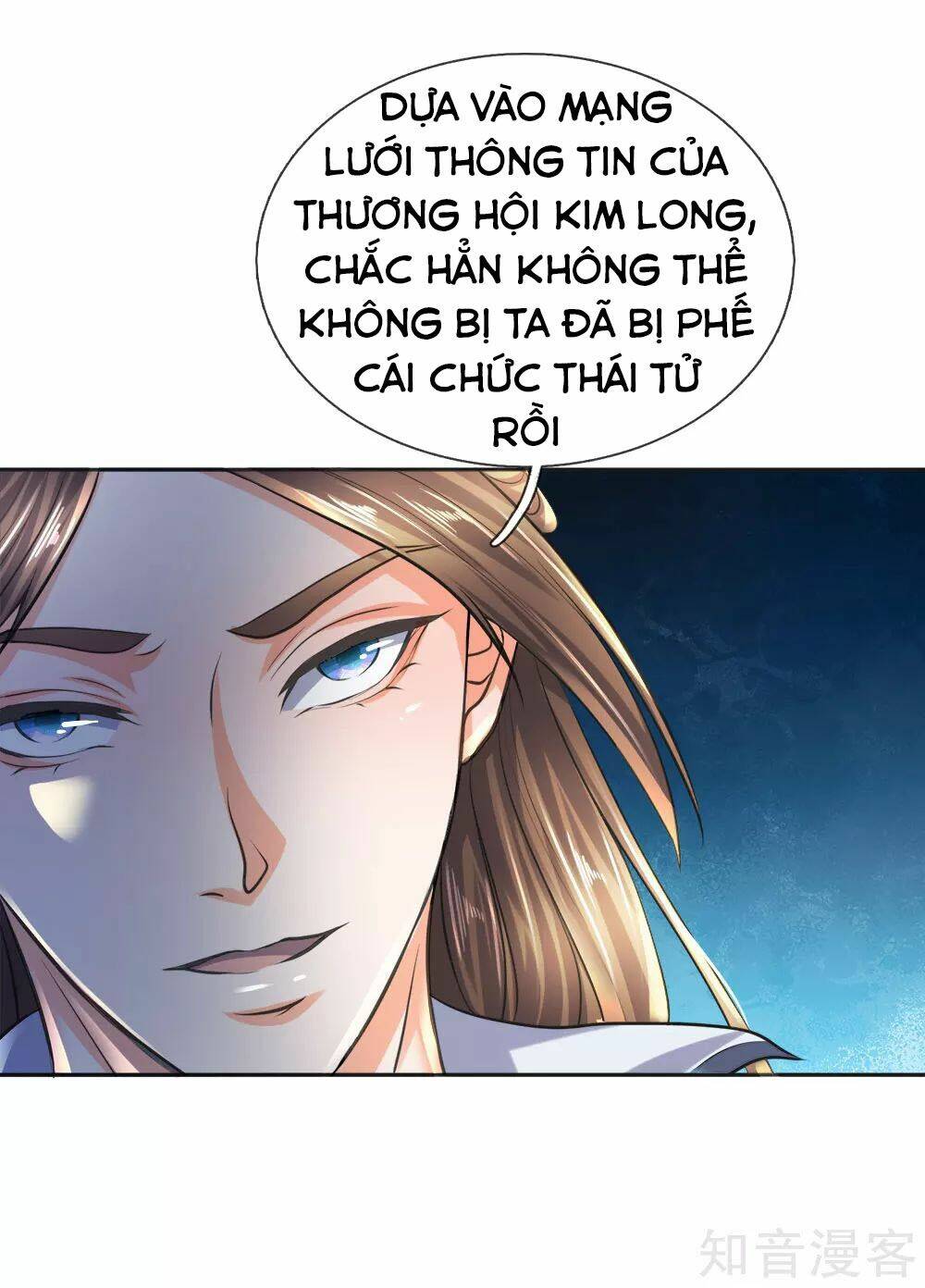 Chí Tôn Hồng Bao Đại Đế: Chapter 32