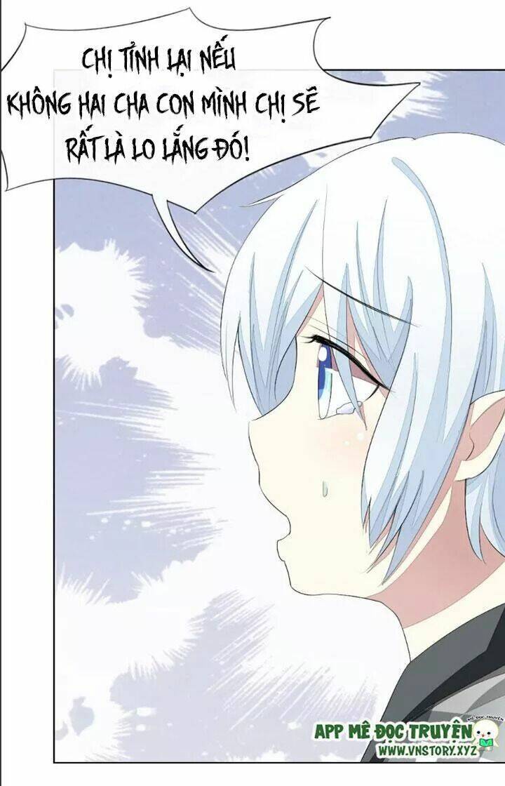 Nam Thần Ma Cà Rồng: Sủng Nhược Tiểu Lãn Thê: Chapter 64