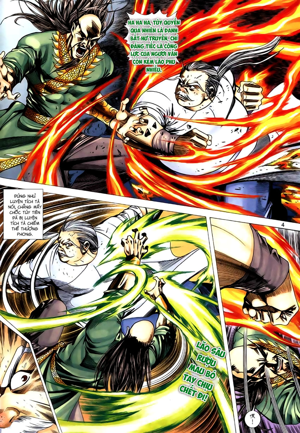 Túy Quyền Tiền Truyện 1: Chapter 16