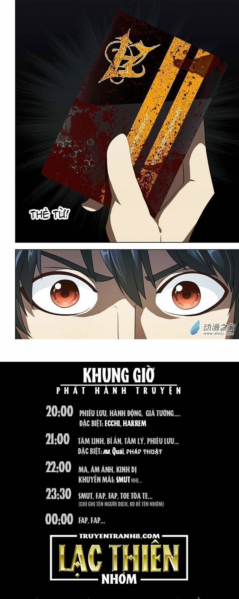 Nữ Điệp Viên Cấp 3: Chapter 19