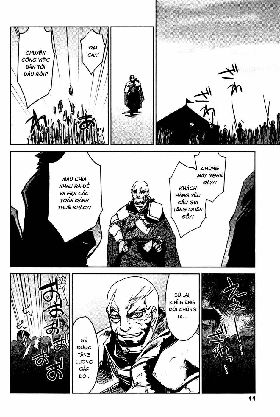 Maoyuu Maoh Yuusha: Chapter 17