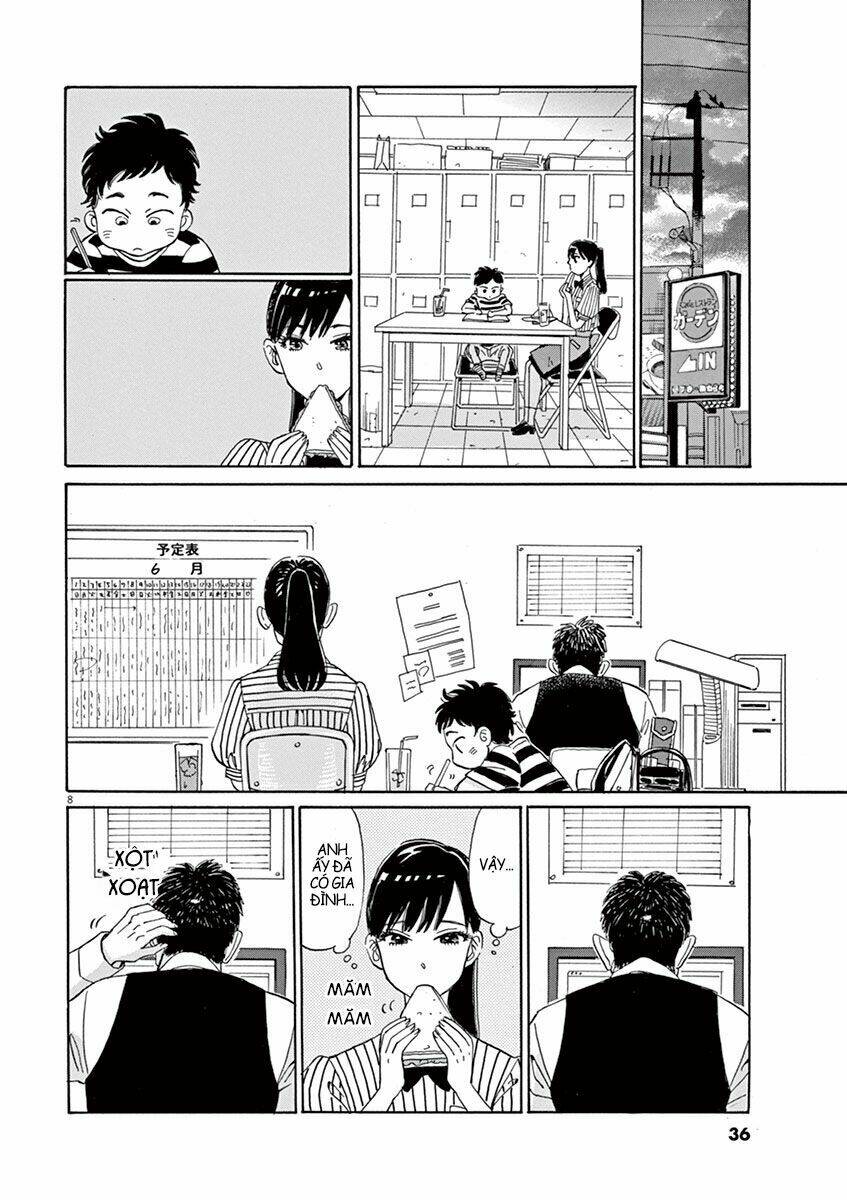 Koi Wa Ameagari No You Ni: Chapter 2