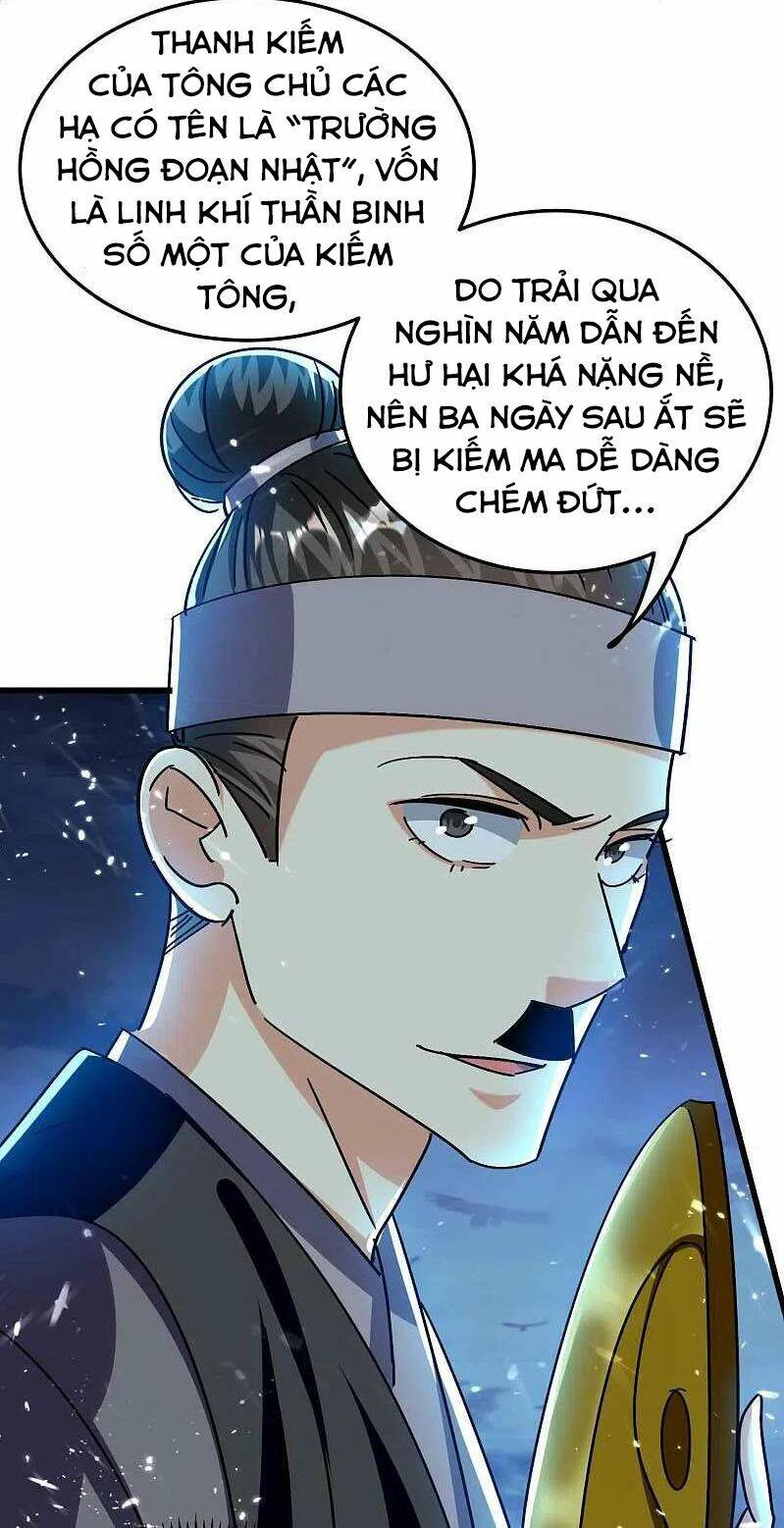 Vạn Giới Tiên Vương: Chapter 183