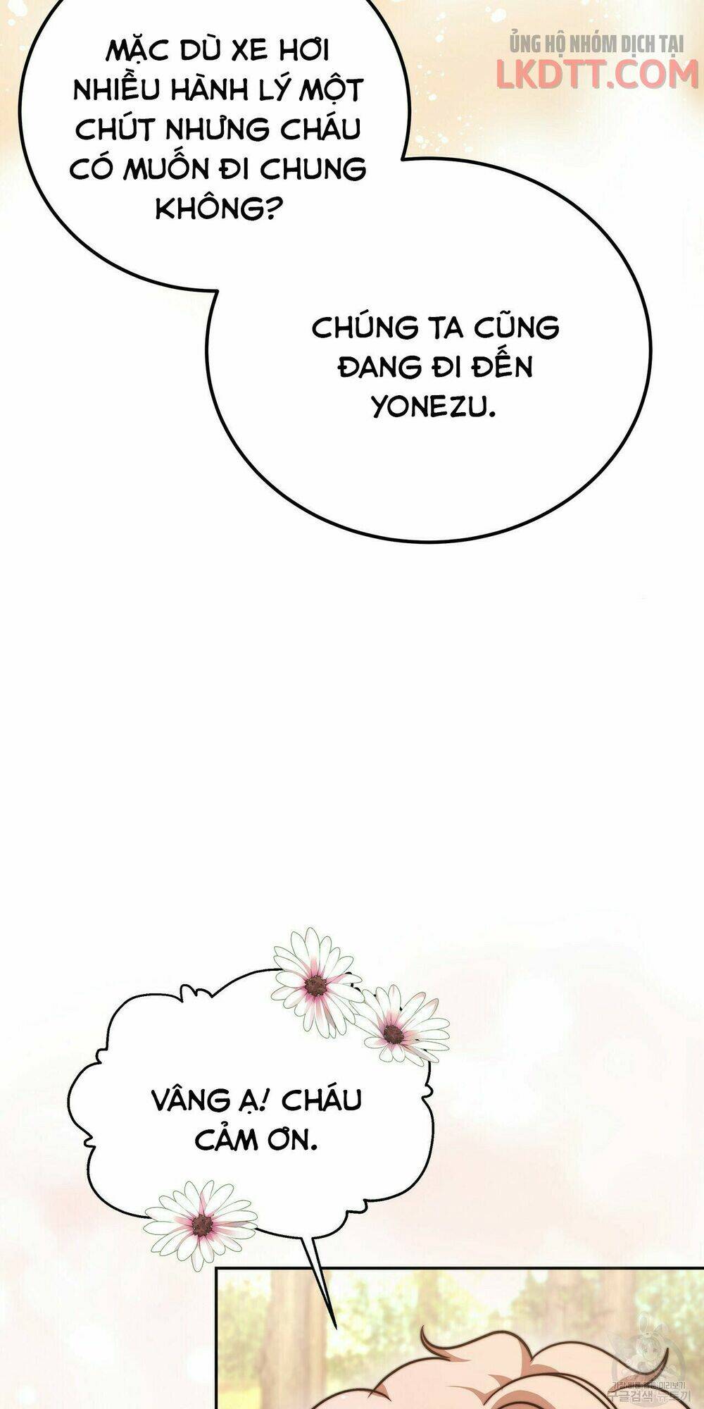 Công Chúa Bị Lãng Quên Muốn Sống Trong Hòa Bình: Chapter 8