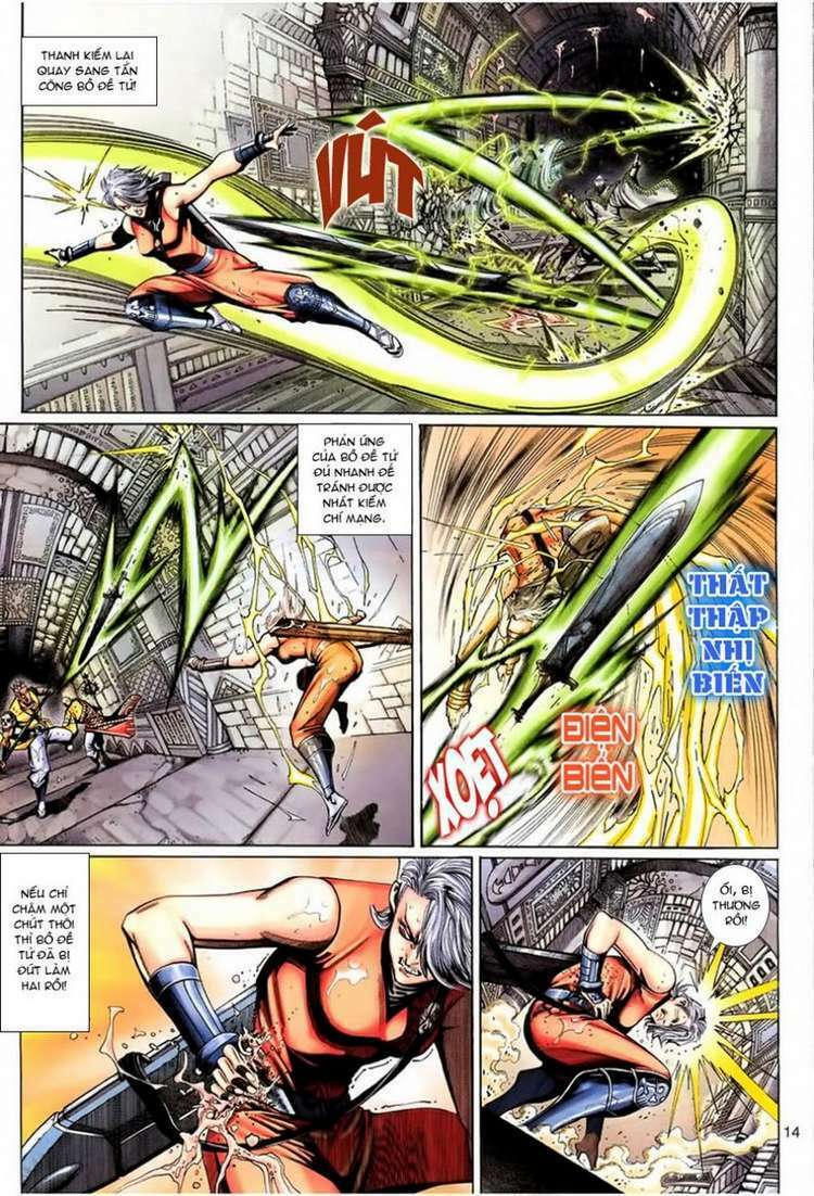 Đại Thánh Vương: Chapter 66