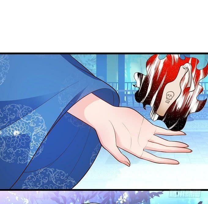Hồ Tiên Hung Bạo: Chapter 108