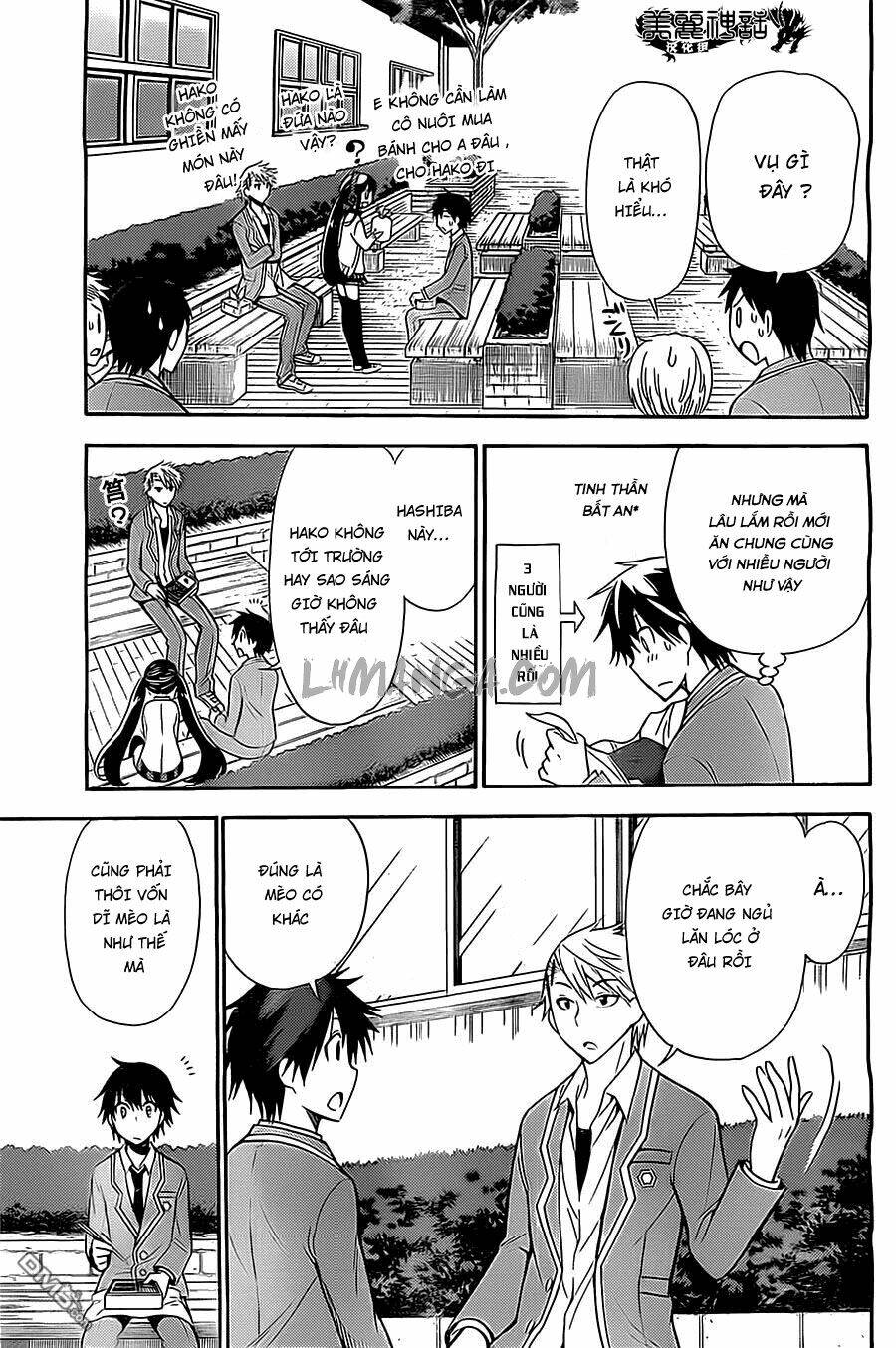 Kyou No Cerberus: Chapter 7