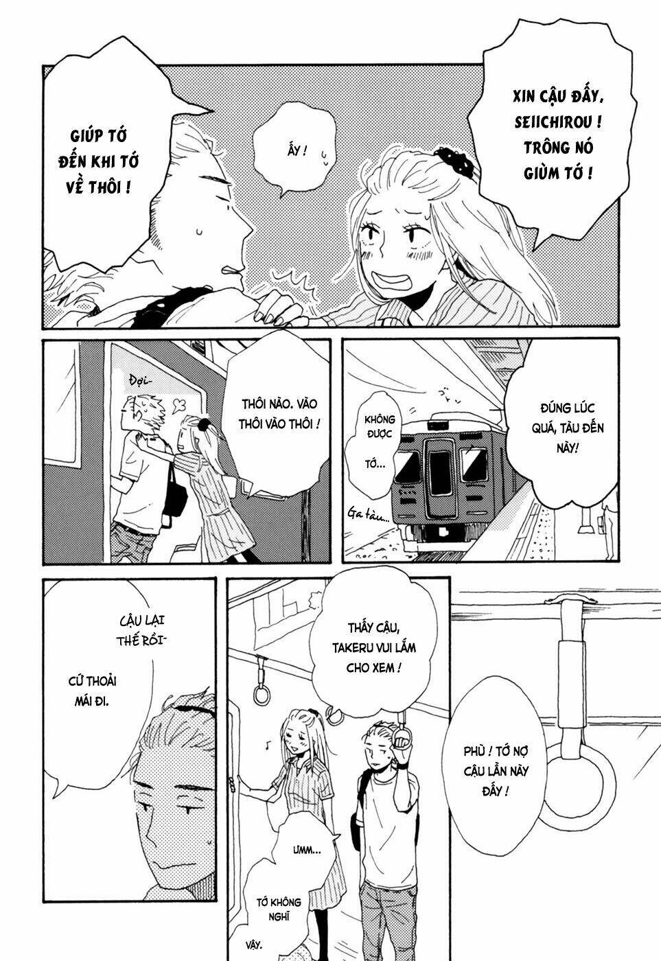 Ai Mo Kawarazu: Chapter 5