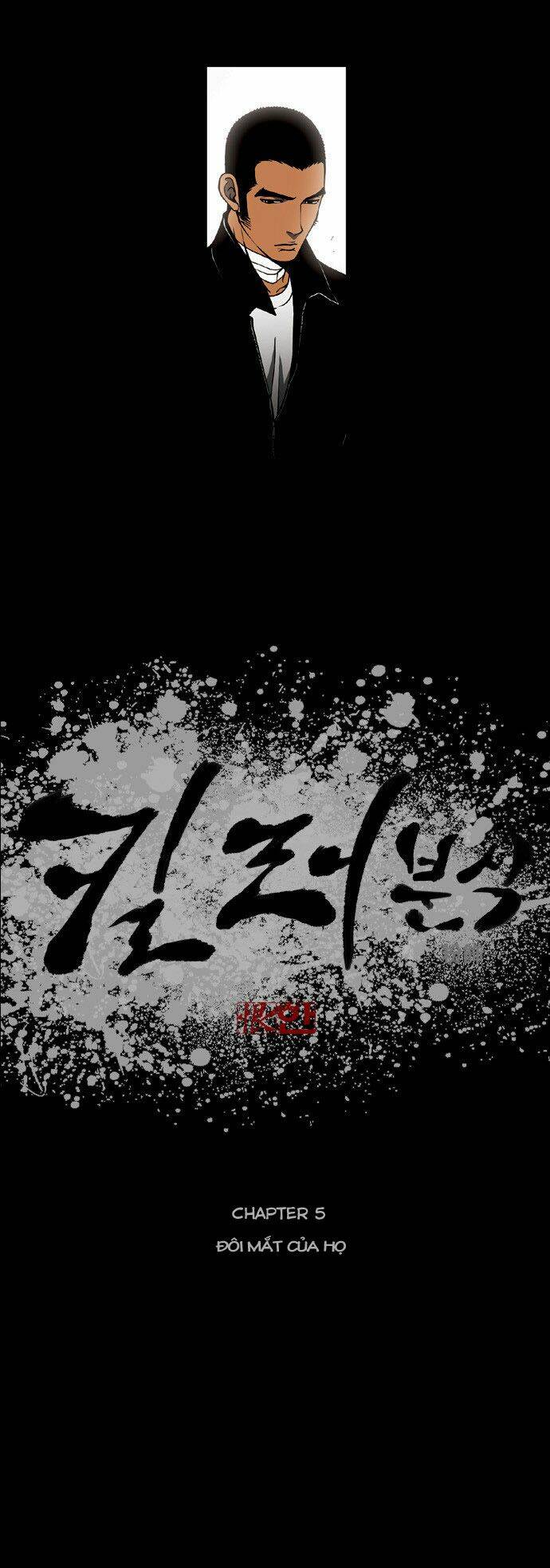 Quán Ăn Sát Thủ: Chapter 5