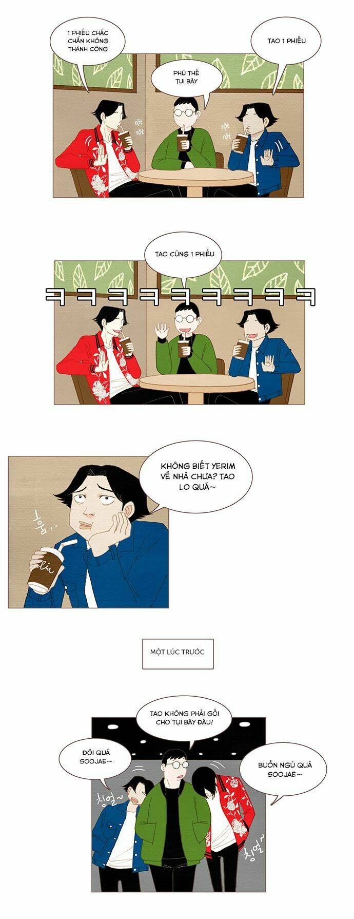 Thánh Thần Trẻ Trâu: Chapter 45