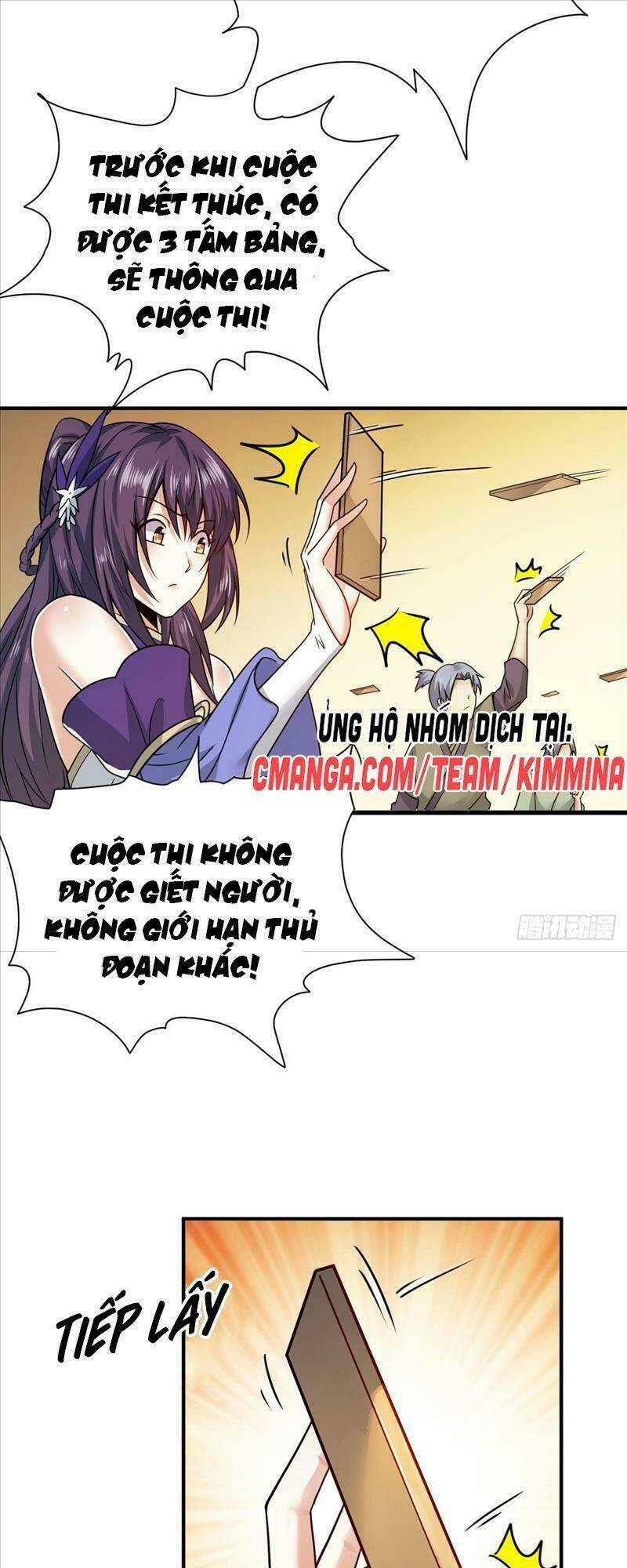 Cửu Vực Chi Thiên Nhãn Quật Khởi: Chapter 5
