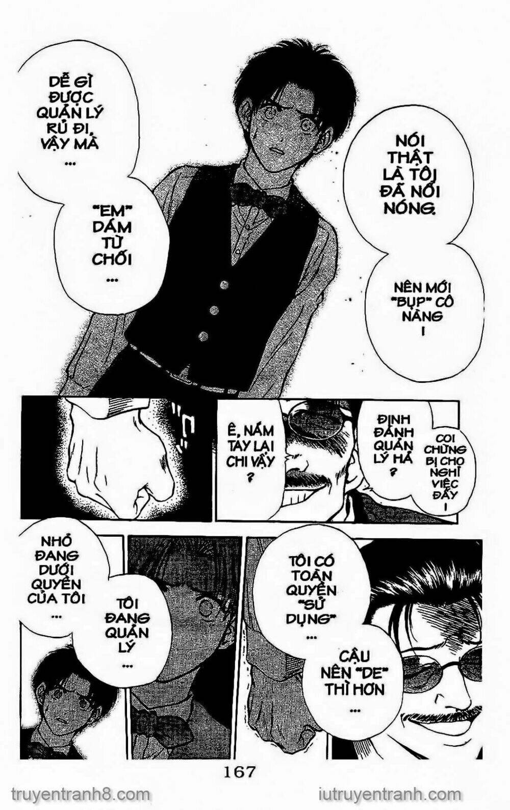 Saladdays: Chapter 125