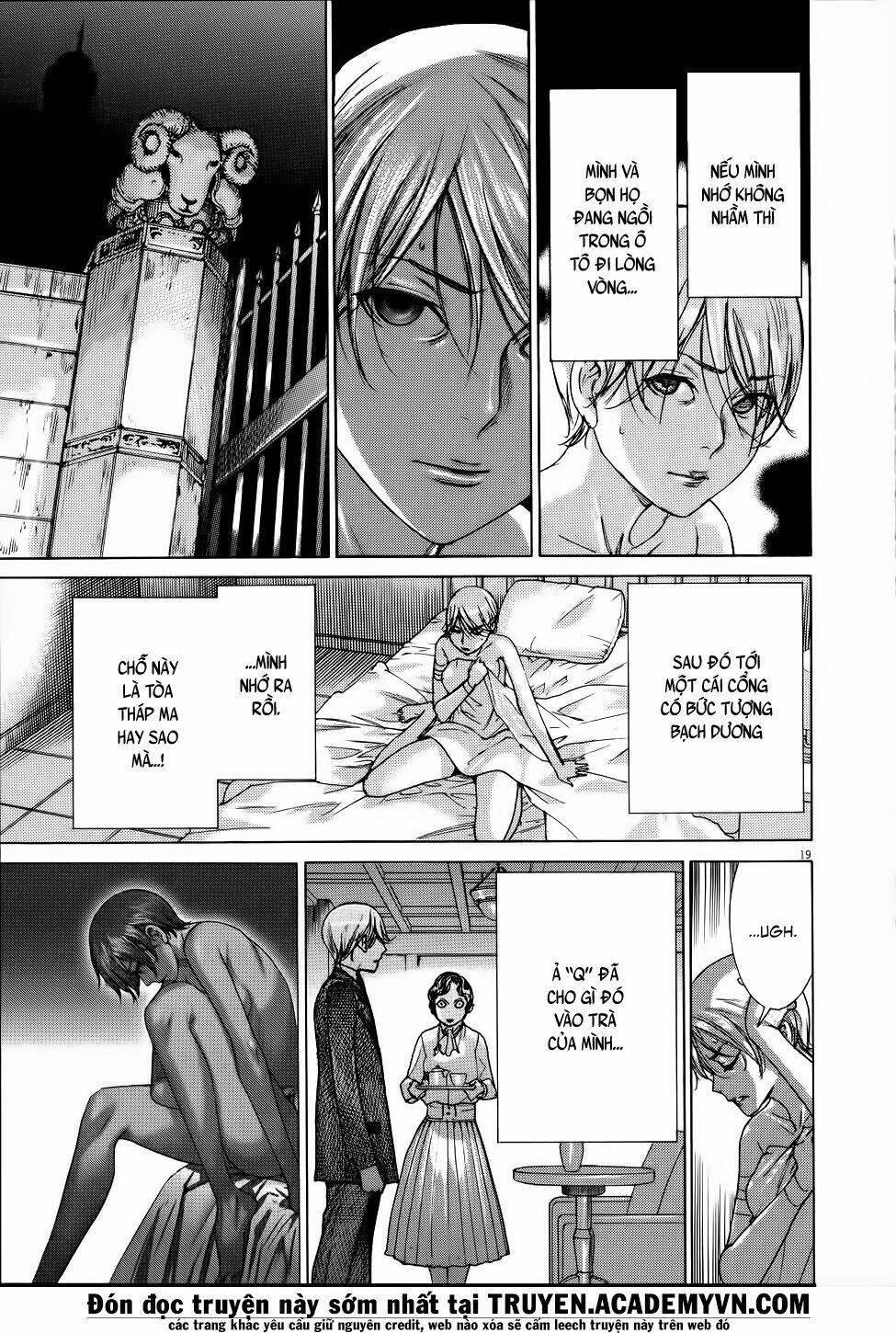 Yuureitou: Chapter 69