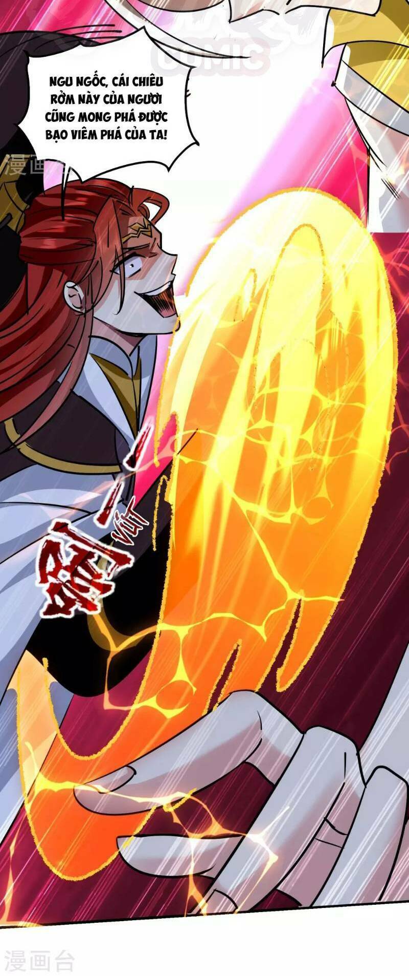 Vạn Giới Tiên Vương: Chapter 32