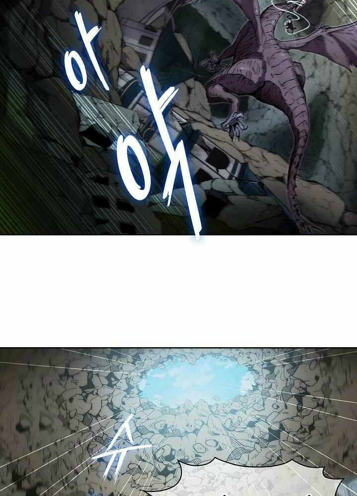 Kẻ Phát Hoạ Ấn Chú: Chapter 3