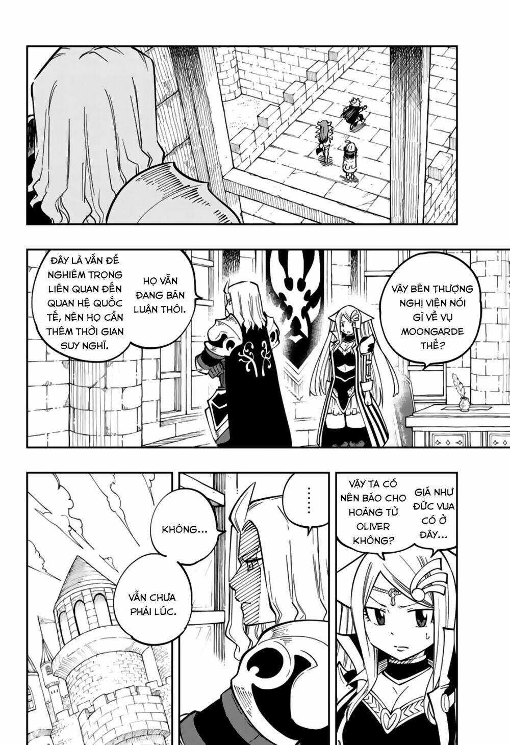 Gate Of Nightmares: Chapter 13