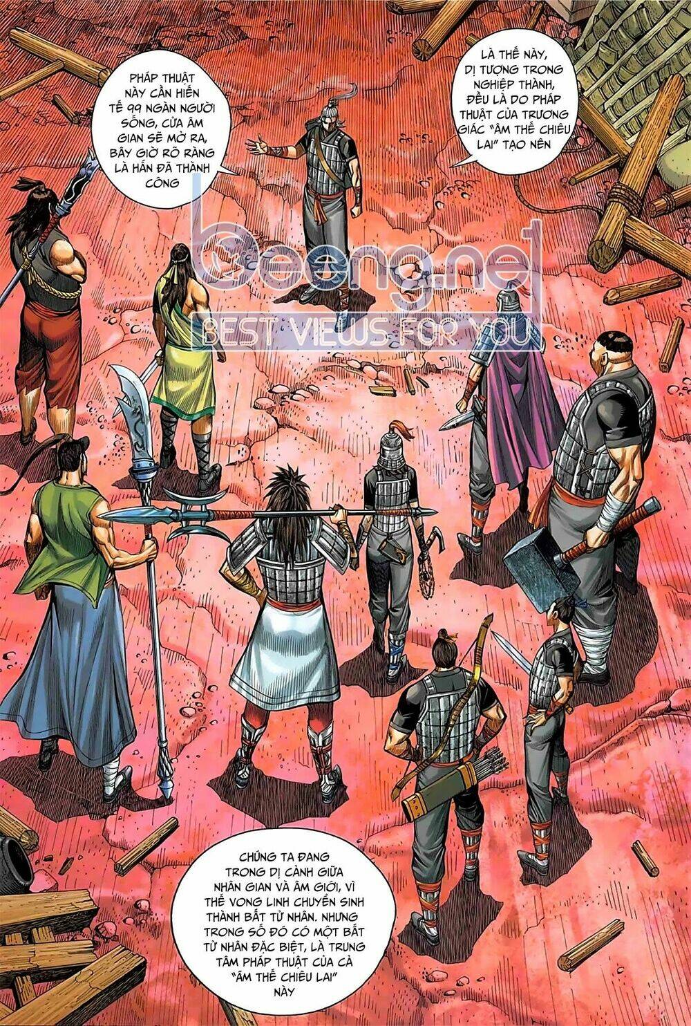 Tam Quốc Chí Dị: Chapter 37.1