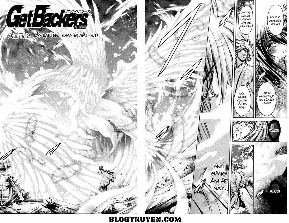 Get Backers: Chapter 316