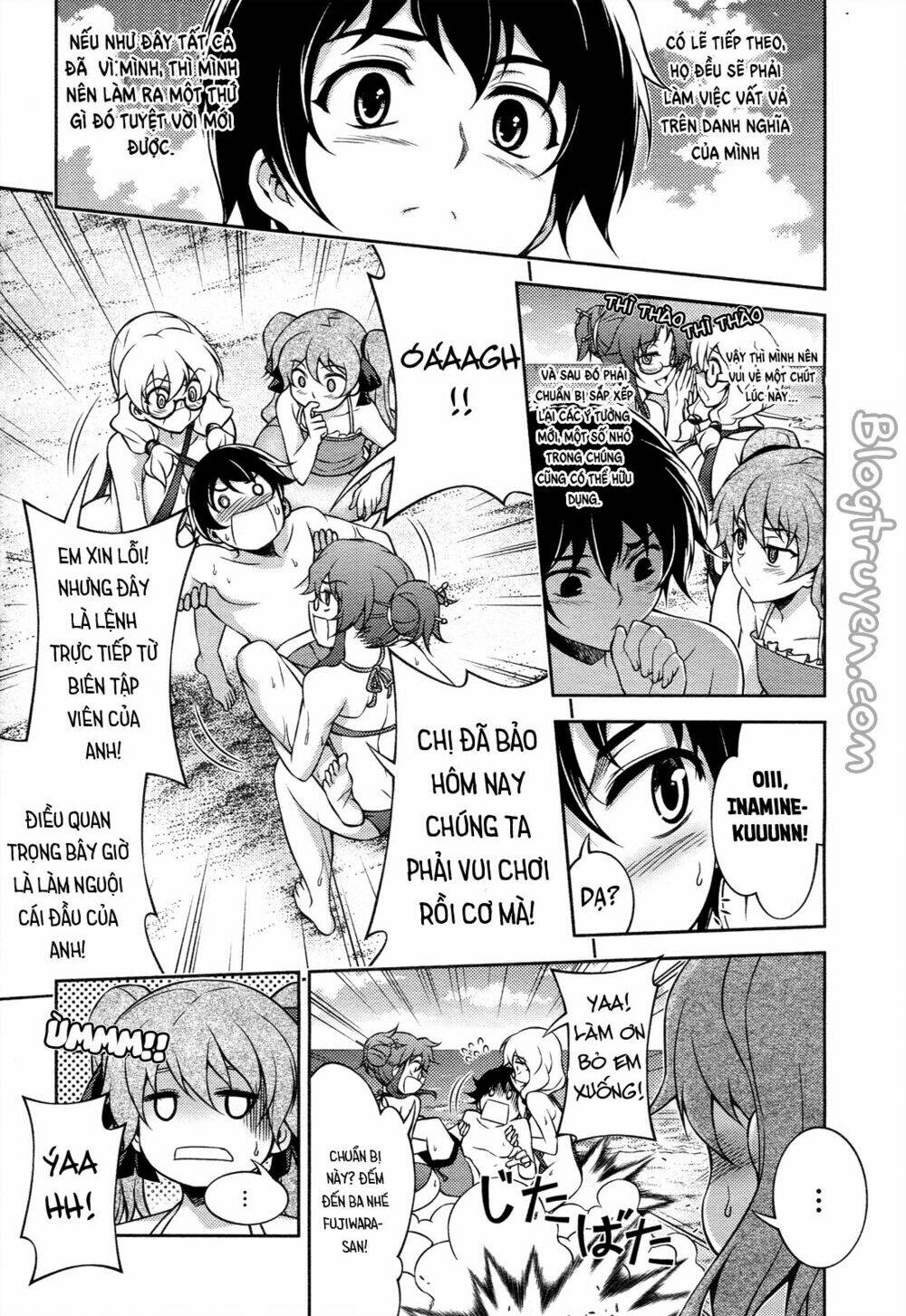 Koimoku: Chapter 13.1