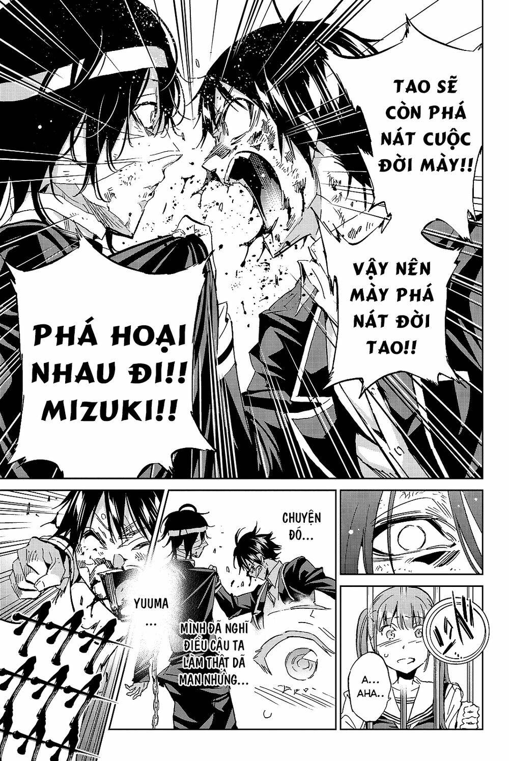 Real Account Ii: Chapter 100