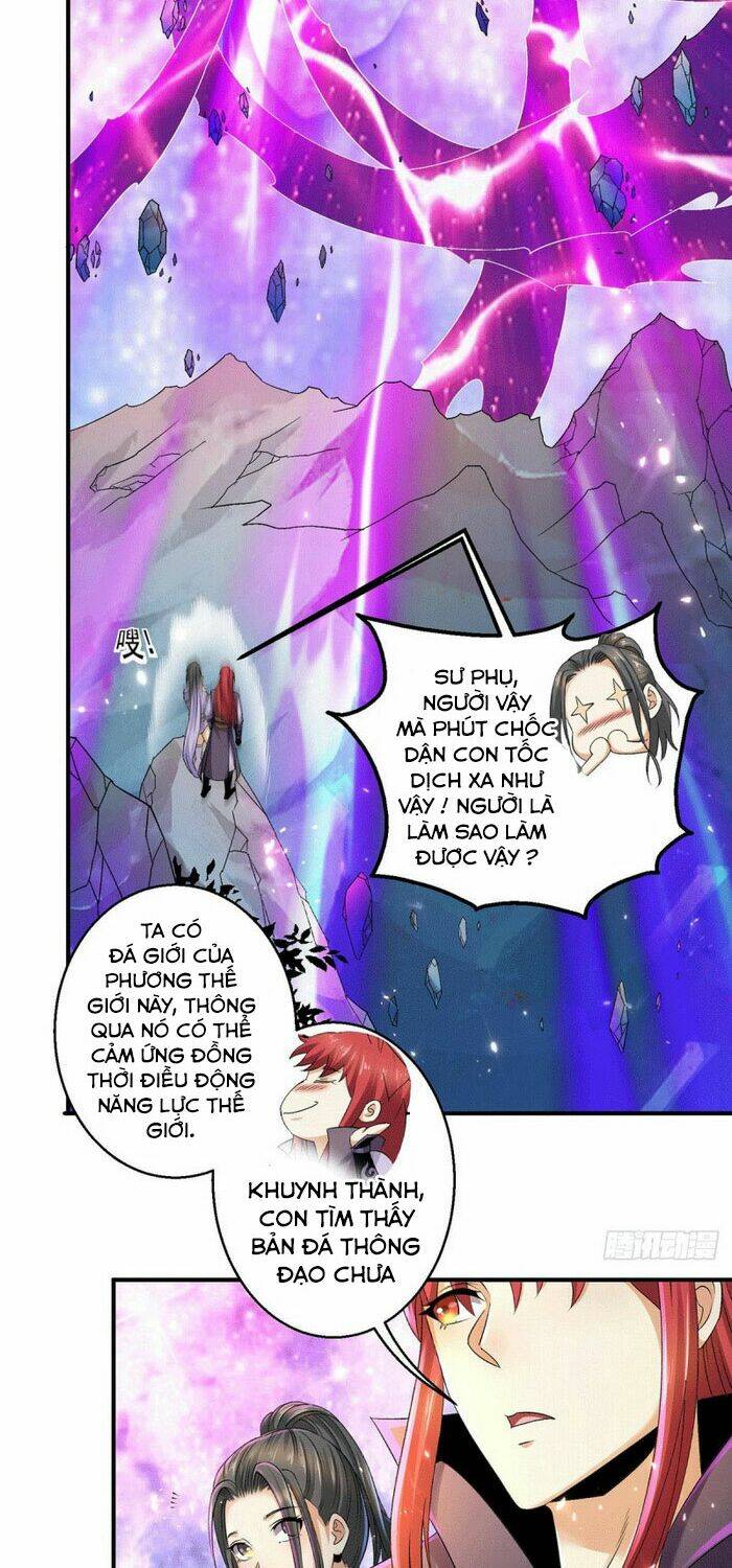 Tiên Vương Trùng Sinh: Chapter 223