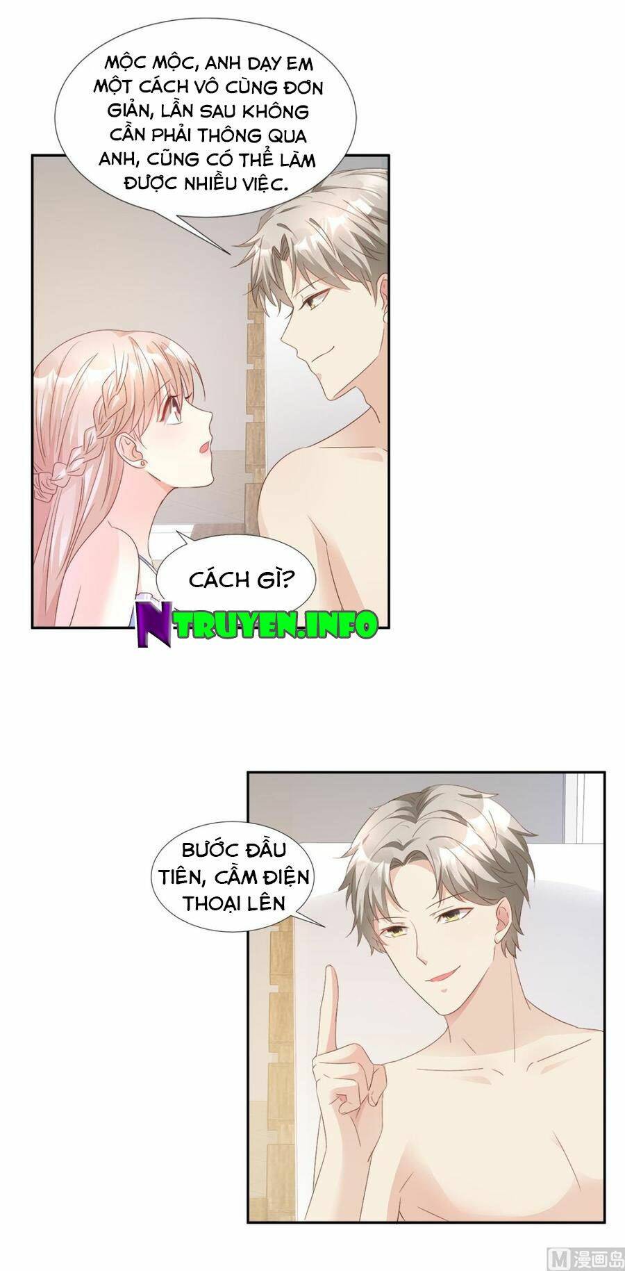 Tư Sủng Cục Cưng Bảo Bối: Chapter 65