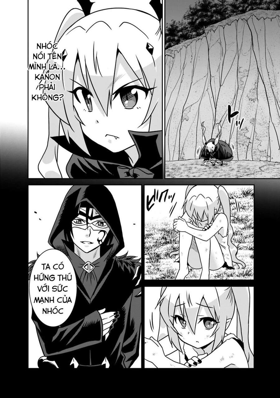 Một Thế Giới Khác Nơi Con Người Mạnh Nhất: Chapter 31