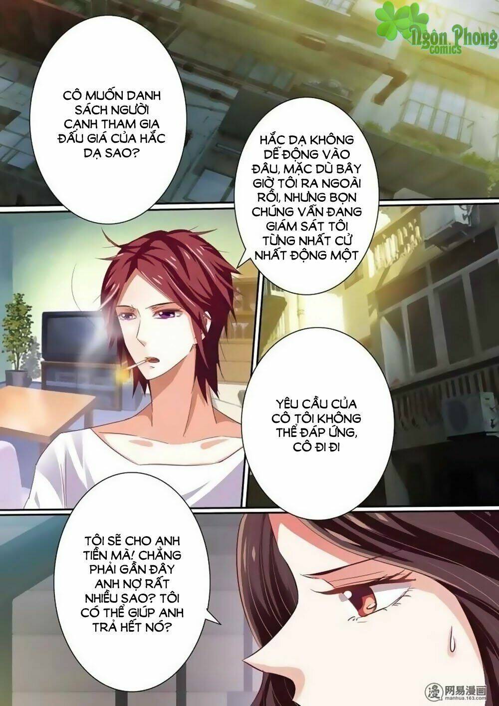 Hào Môn Tiểu Lão Bà: Chapter 43