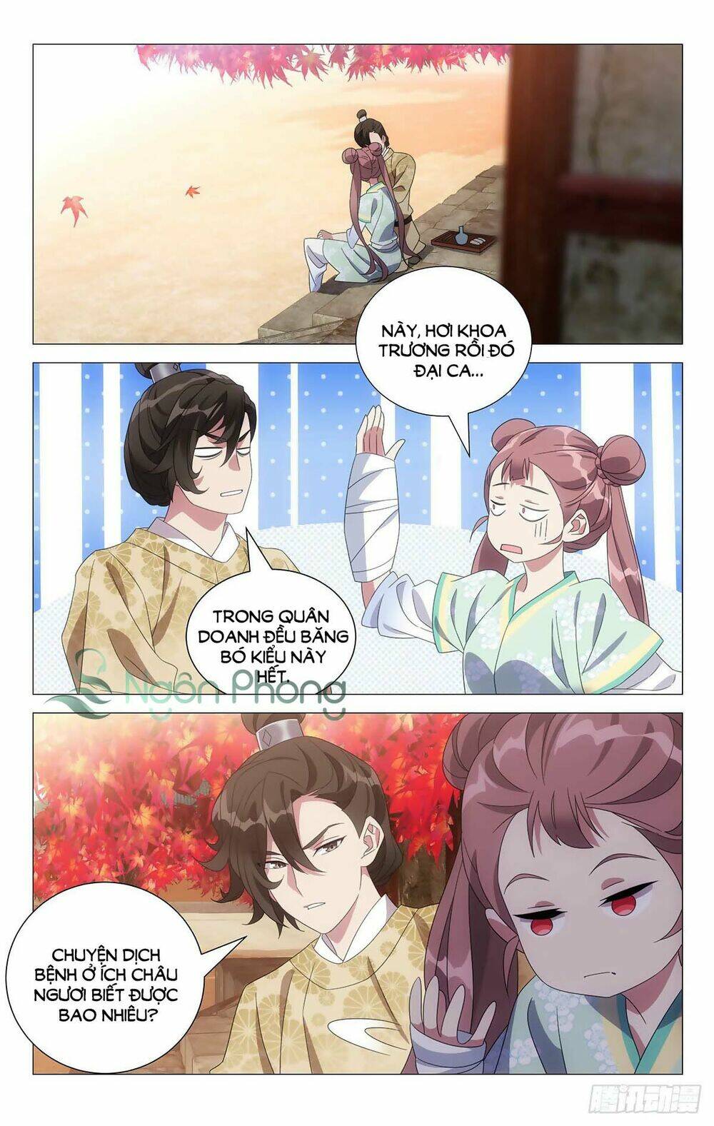 Tướng Quân! Không Nên A!: Chapter 39