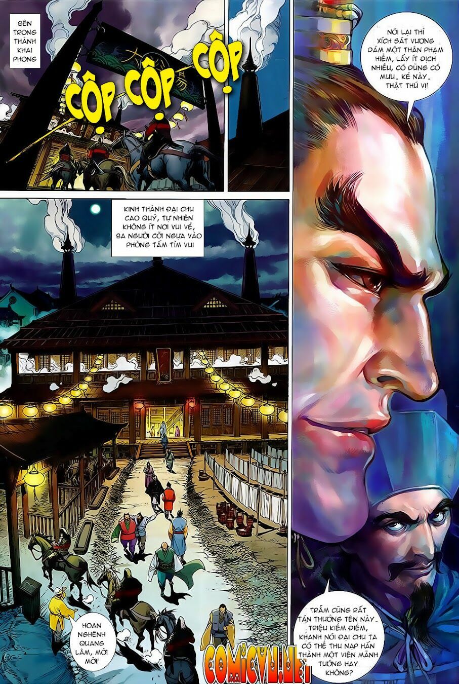 Thiết Tướng Tung Hoành: Chapter 0