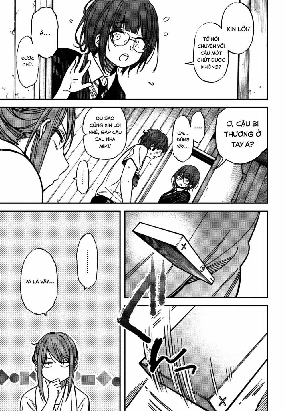 Kakushigoto - Secrets: Chapter 8