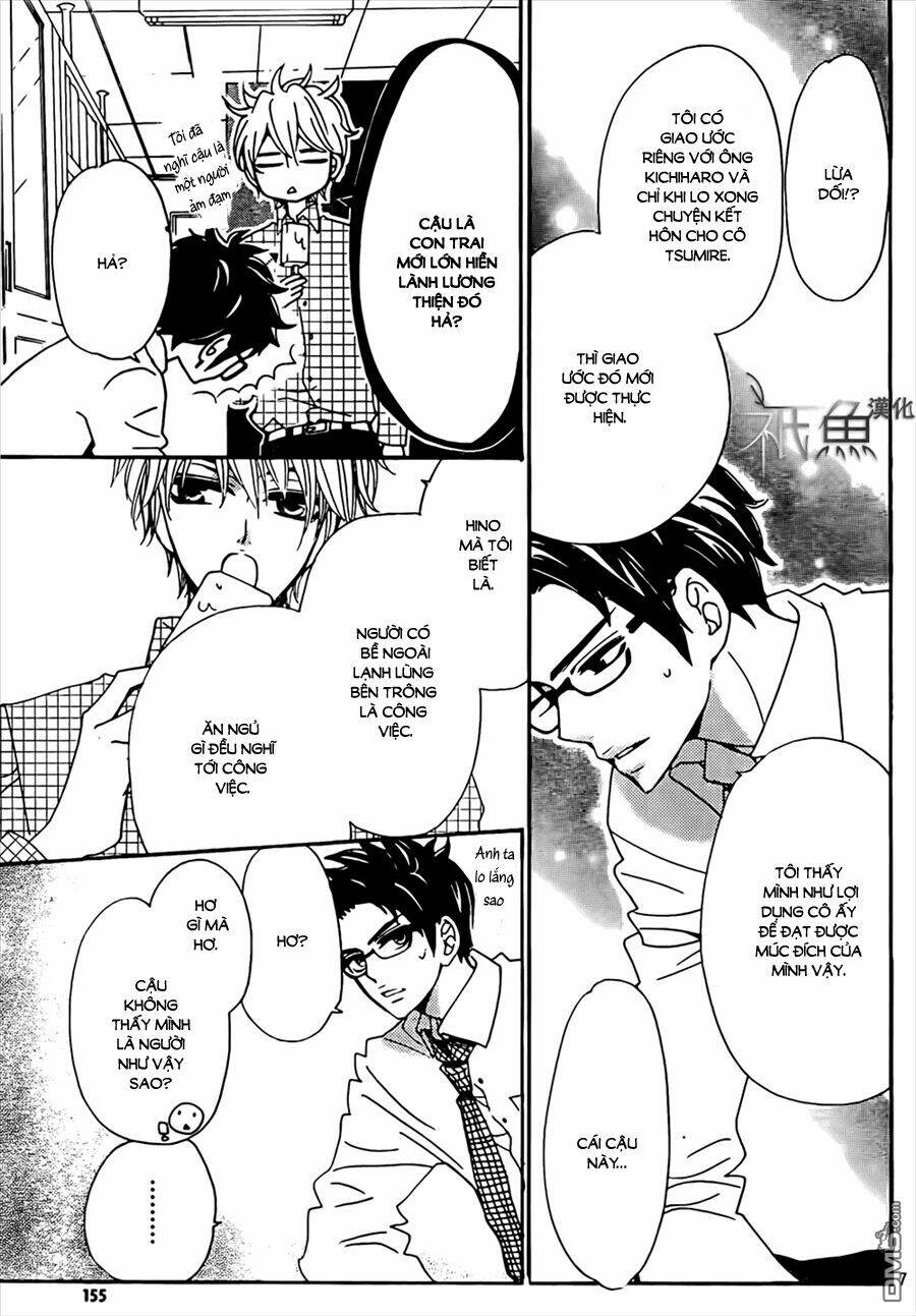 Megami No Libra: Chapter 8