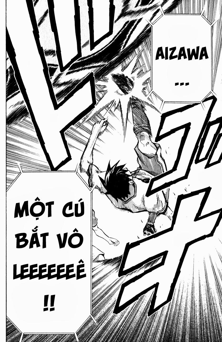 Area No Kishi: Chapter 36