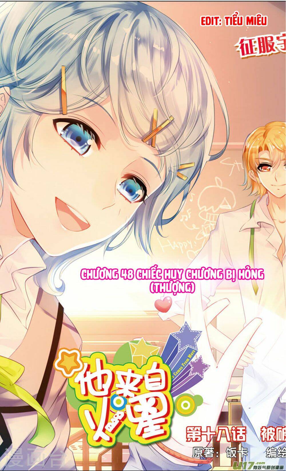 Hắn Đến Từ Sao Hỏa: Chapter 18.1