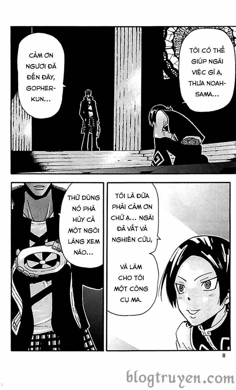 Soul Eater: Chapter 68