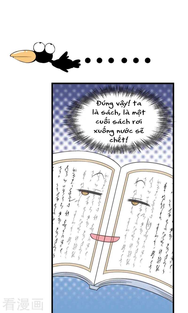 Tiểu Hoàng Thư Và Tiểu Hoàng Thúc: Chapter 35