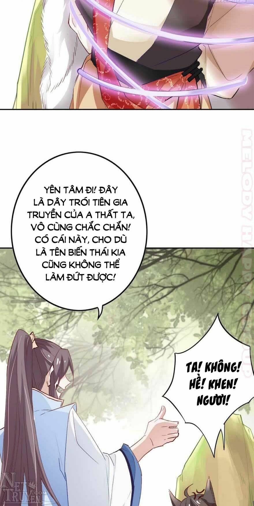 Nghịch Lai Thuận Thú: Chapter 17