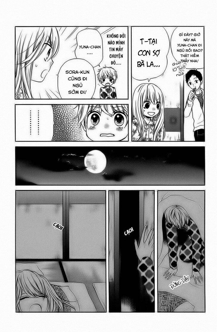 Screaming Lesson!!!: Chapter 40