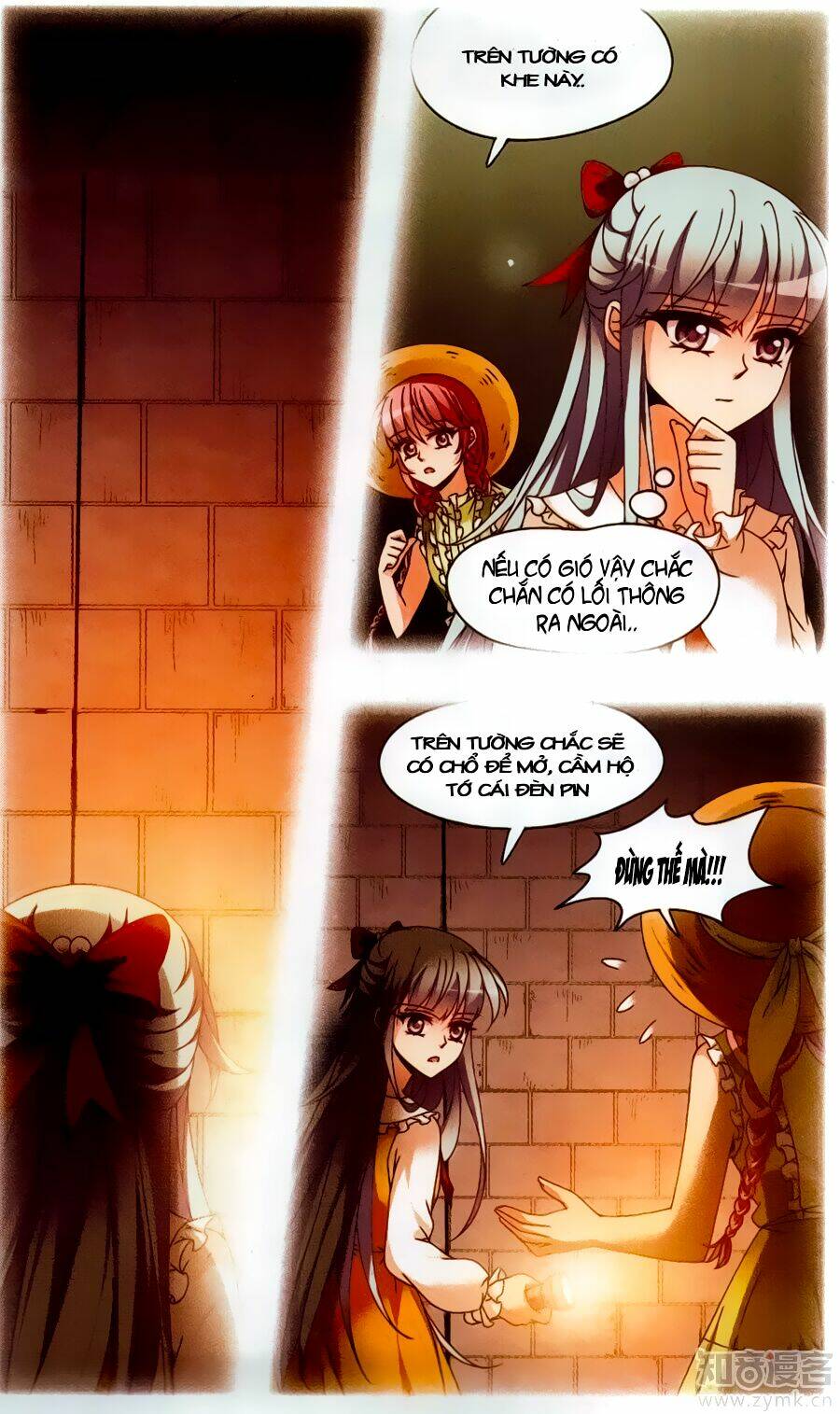 Thoát Khỏi Mộng Cảnh: Chapter 5