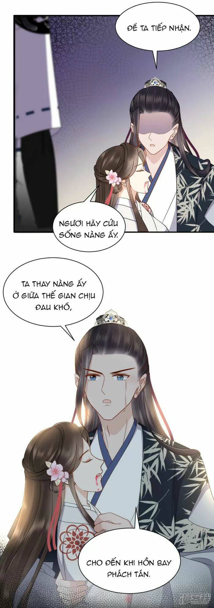 Vương Phi Thông Linh: Chapter 54