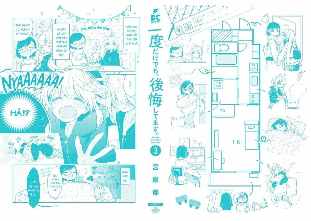 Ichido Dake Demo, Koukai Shitemasu: Chapter 19.5