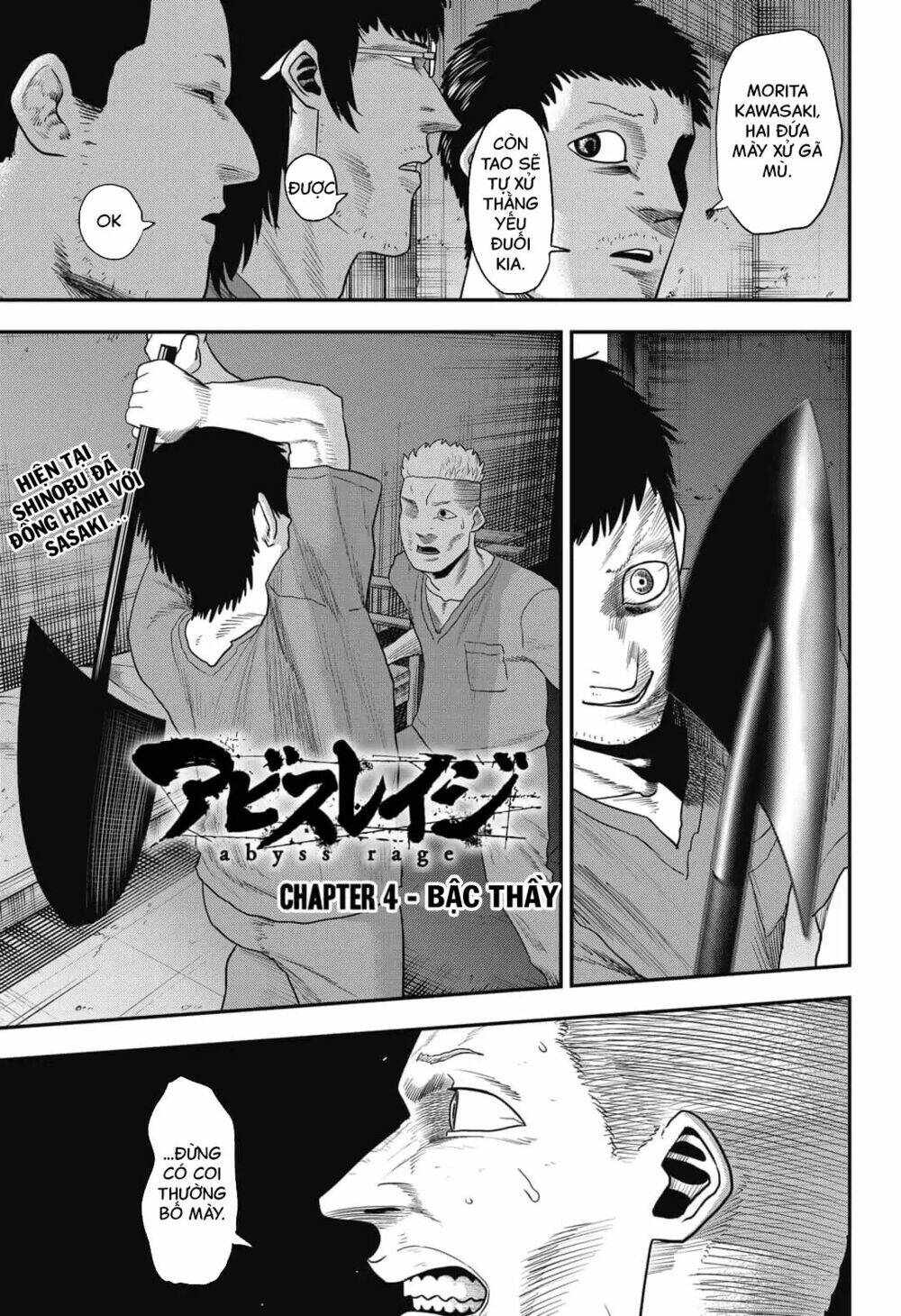 Abyss Rage: Chapter 4