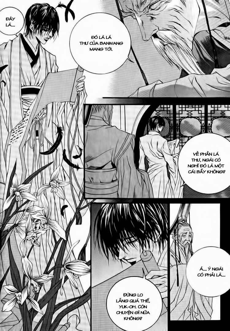 Tân Nương Của Thủy Thần: Chapter 40