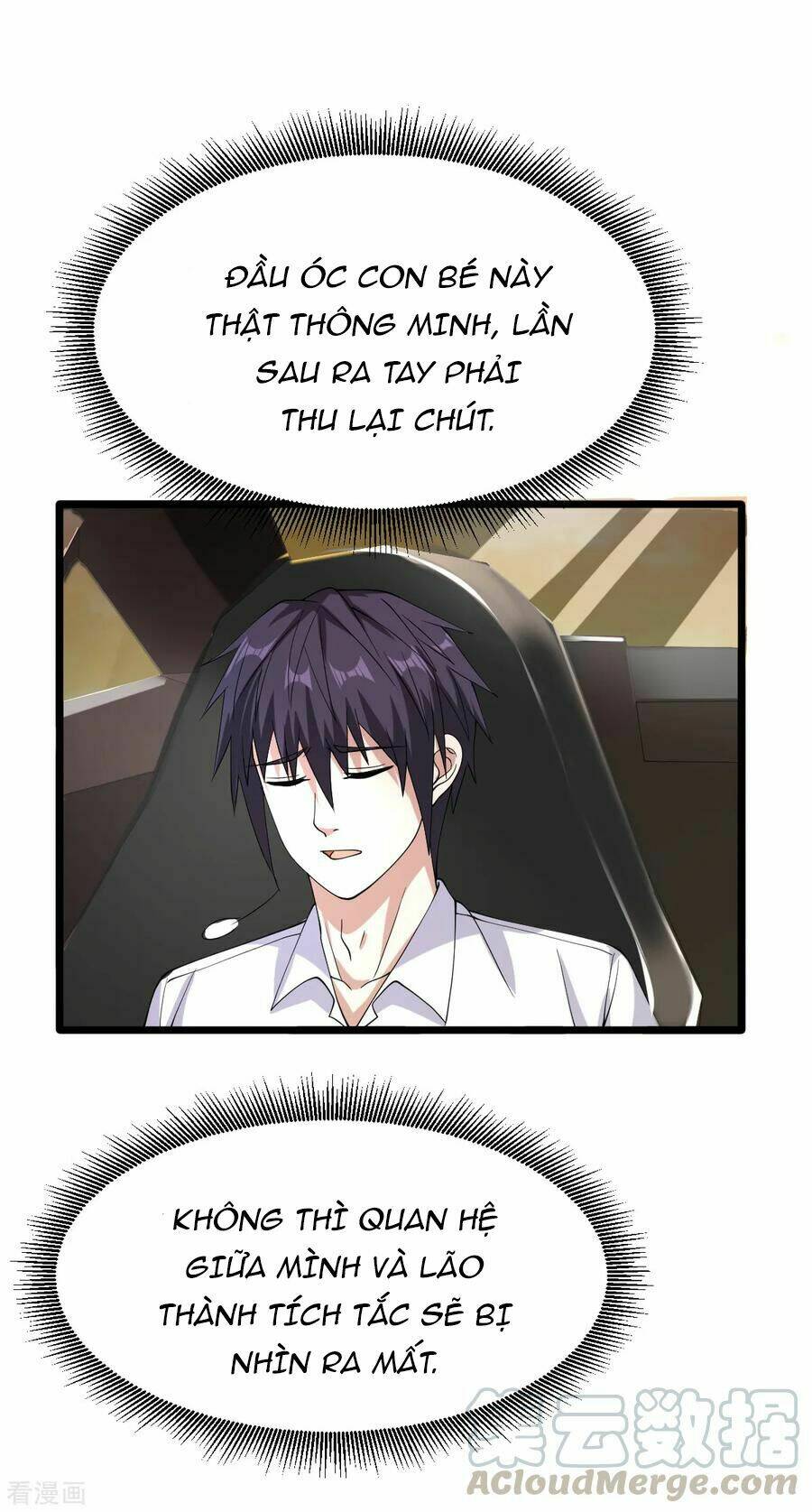 Đô Thị Tà Vương: Chapter 16