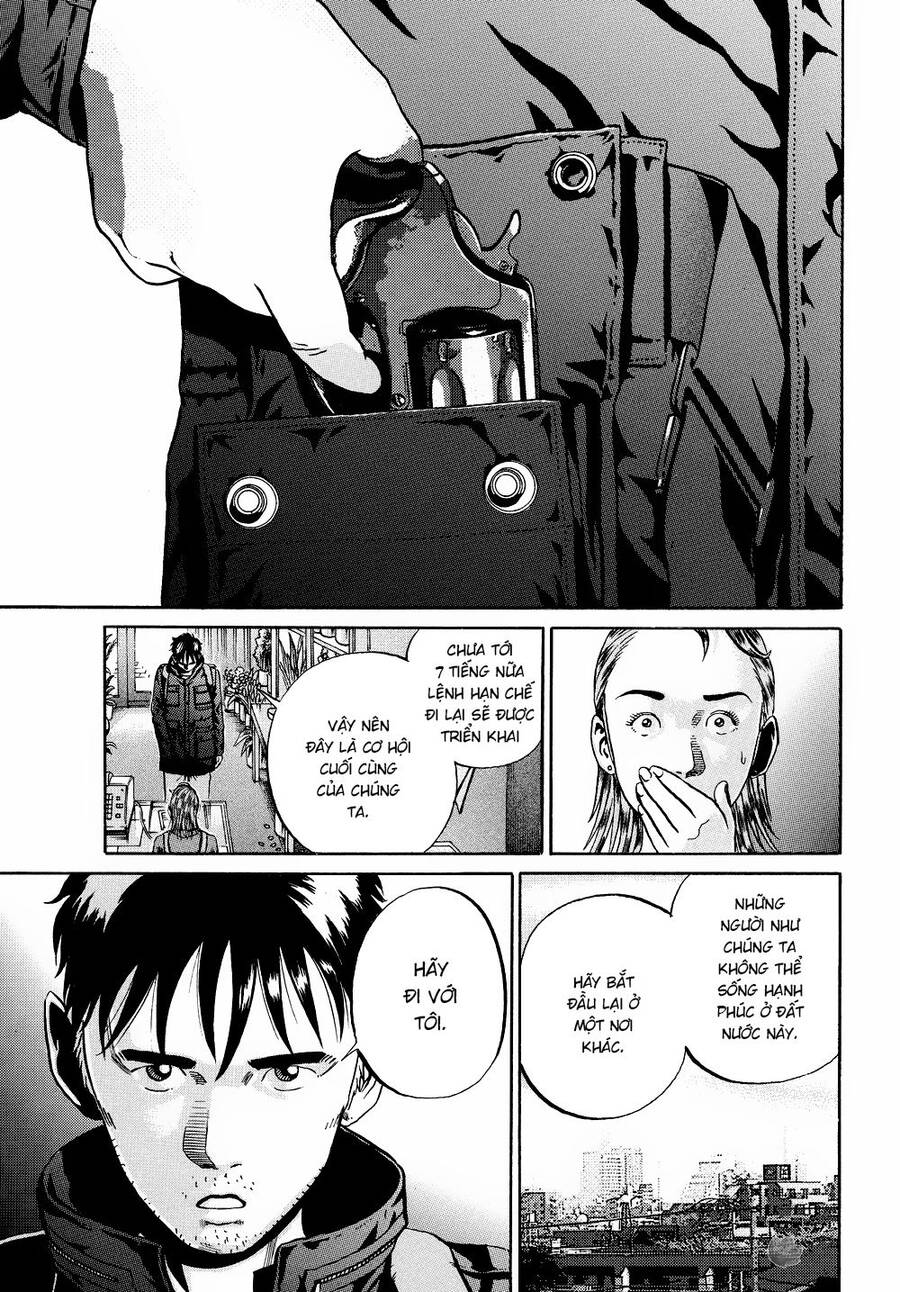 Ikigami: Chapter 60