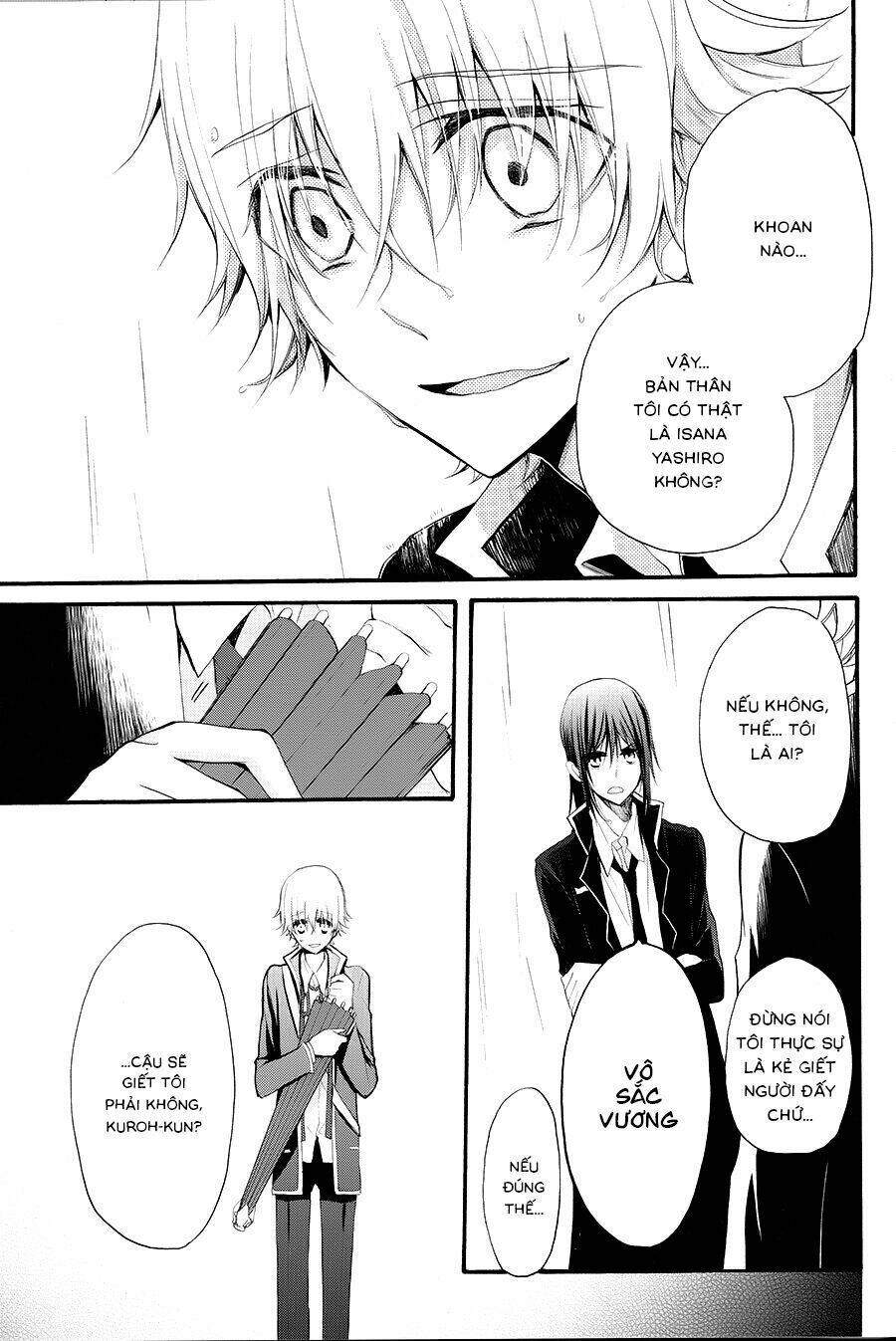 K - The First: Chapter 7