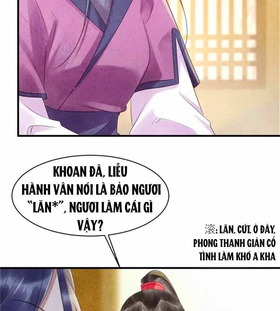 Vương Phi Muốn Trèo Tường: Chapter 50