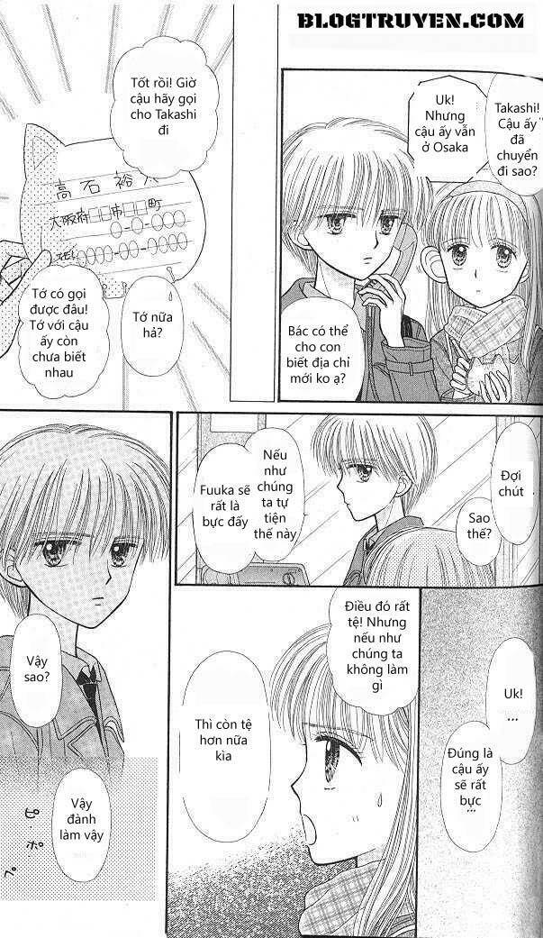 Kodomo No Omocha: Chapter 43