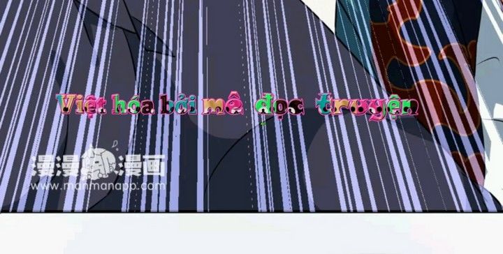 Công Chúa Gả Đến: Chapter 12